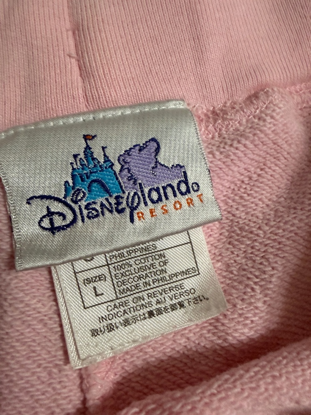Disney Land Resort PRINCESS PINK SHORTS SIZE WOMENS LARGE - Picture 3 of 4